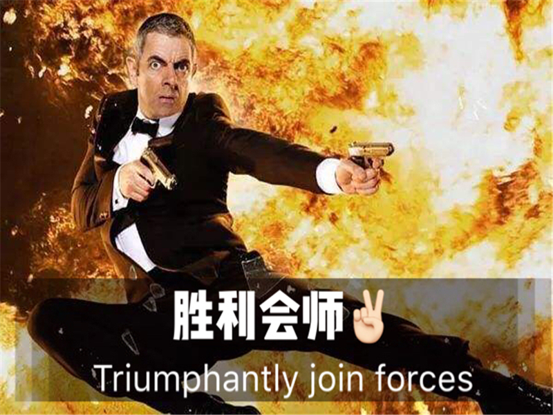 微信圖片_20181210180856.jpg