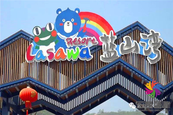 微信圖片_20190904151657.jpg