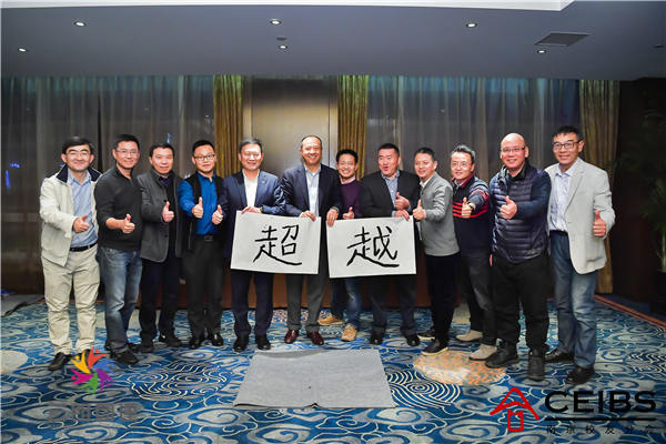 微信圖片_20191216205351.jpg