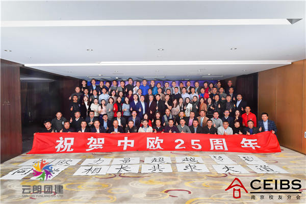 微信圖片_20191216205357.jpg
