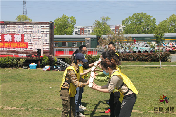 南京拓展訓(xùn)練基地費(fèi)用價(jià)格