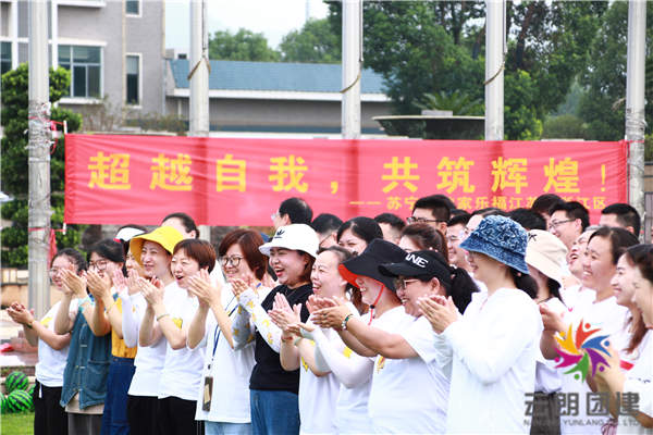 南京戶外拓展訓(xùn)練——蘇寧易購(gòu)員工拓展培訓(xùn)活動(dòng)
