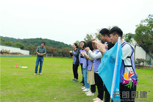 南京甲山下團建拓展基地