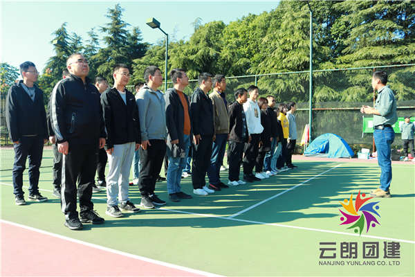 南京拓展培訓(xùn)——中環(huán)實(shí)業(yè)南京拓展活動