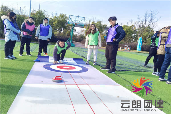 南京拓展培訓——建管處部門拓展訓練活動