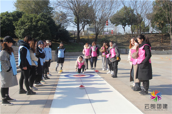 南京白馬公園基地拓展活動(dòng)