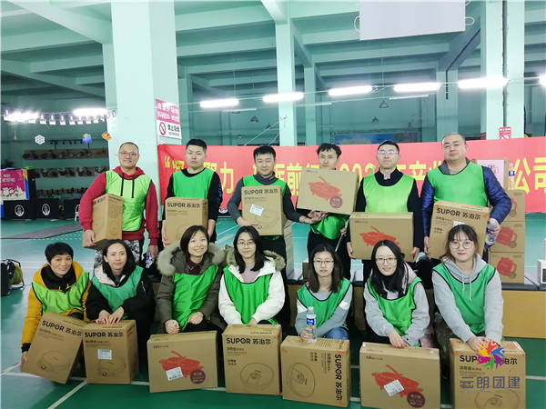 2021年南京拓展團(tuán)建獎(jiǎng)品選擇有哪些？
