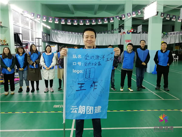 2021年南京拓展團(tuán)建獎(jiǎng)品選擇有哪些？