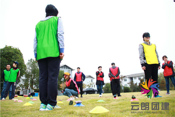 南京體驗式拓展訓(xùn)練——中航技企業(yè)團(tuán)建活動