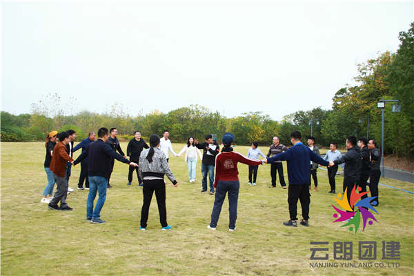 南京體驗式拓展訓(xùn)練——中航技企業(yè)團(tuán)建活動