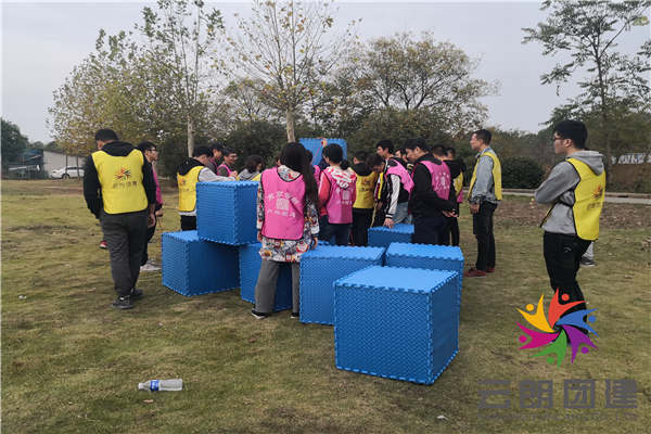 南京主題拓展訓(xùn)練——?jiǎng)?chuàng)浦野外拓展培訓(xùn)活動(dòng)