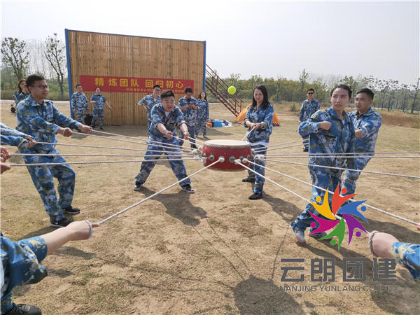 南京冬季拓展訓(xùn)練——正榮戶外拓展活動(dòng)