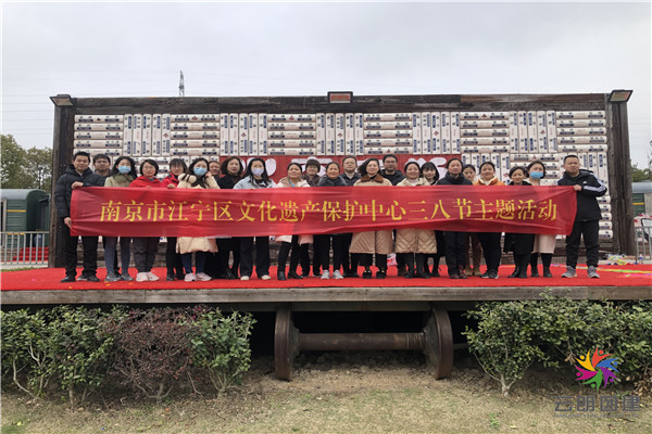 南京三八節(jié)主題戶外團(tuán)建活動(dòng)