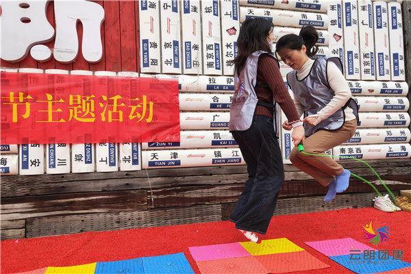 南京三八節(jié)主題戶外團(tuán)建活動(dòng)