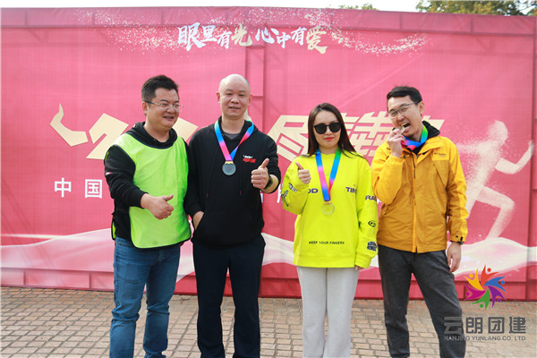 南京戶外有意思的團(tuán)建活動