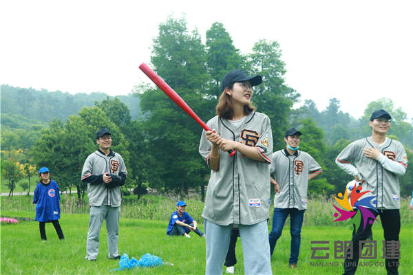 南京戶外拓展——科能棒球主題團(tuán)建活動(dòng)