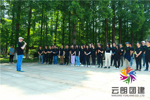 南京拓展訓(xùn)練——巴斯夫戶外團(tuán)建活動(dòng)