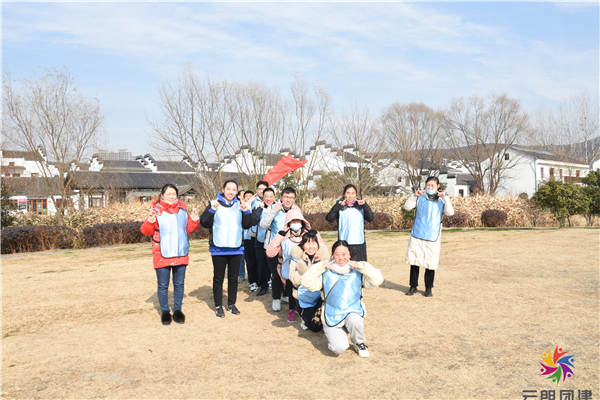南京元旦拓展團(tuán)建—漢典戶外拓展活動