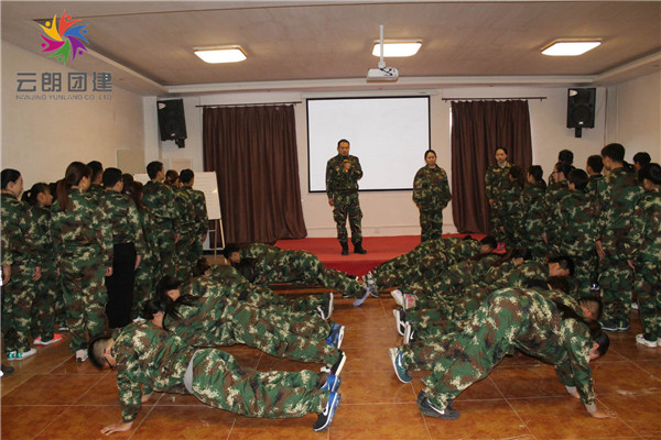 半軍事化訓(xùn)練