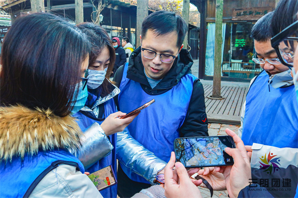 團(tuán)建的活動形式多種多樣，這主要取決于市場的變化及需求。也是考慮到團(tuán)建發(fā)展了這么多年，客戶也體驗(yàn)了這么多年。一成變的南京團(tuán)建活動是滿足不了客戶日益變化的活動需求的?？赐赀@篇南京團(tuán)建活動推薦_好玩的團(tuán)建活動有哪些？，希望能幫助到你，能讓你看到一款滿意的團(tuán)建產(chǎn)品。
