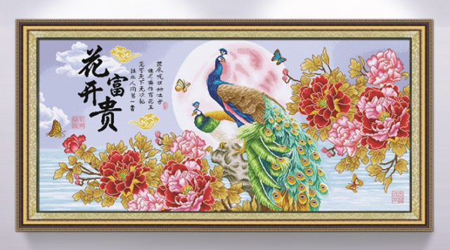 Y612800 花開(kāi)富貴(11CT白/滿繡) - Y612800 - KS十字繡